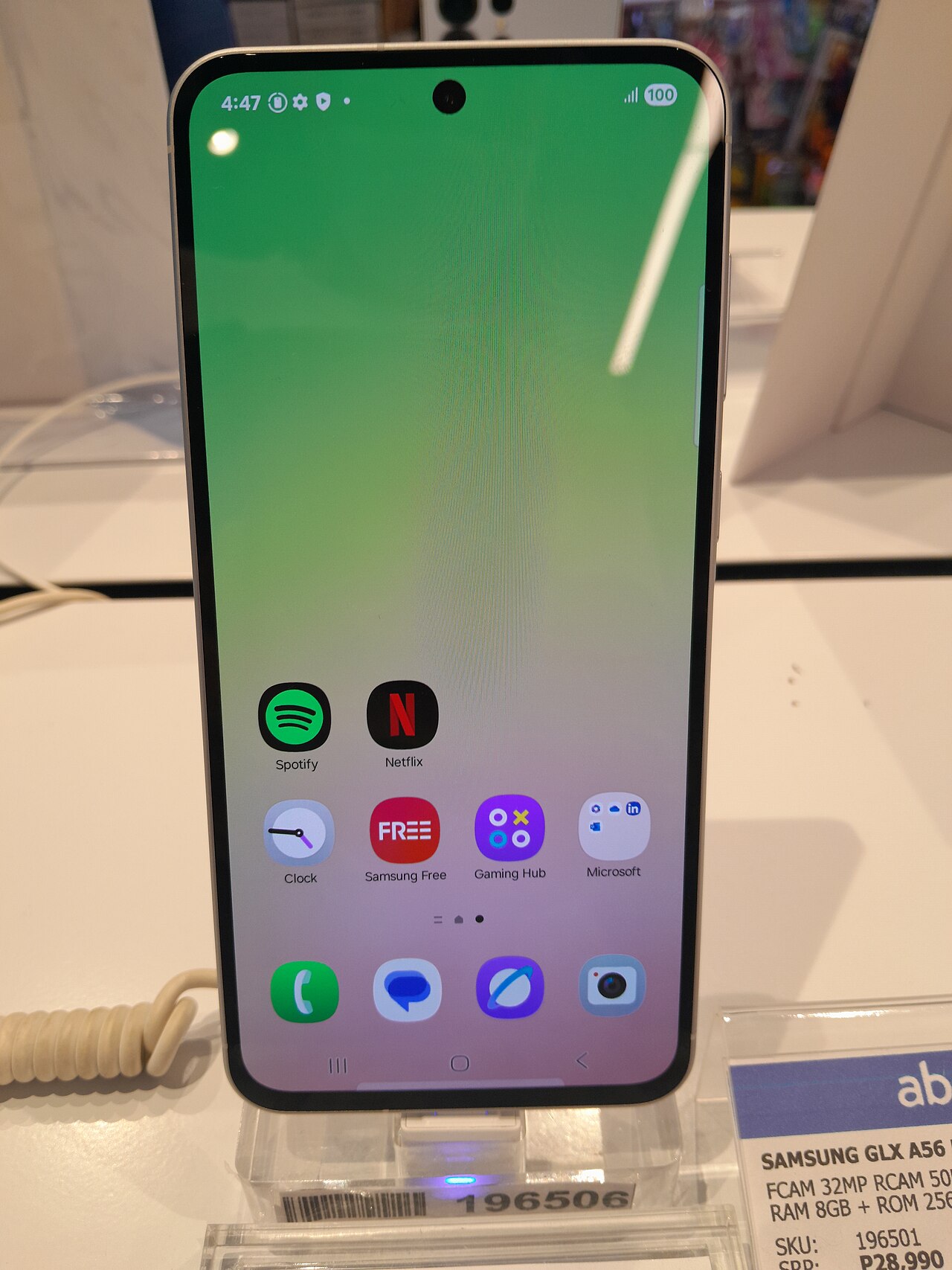 Galaxy A56 5G